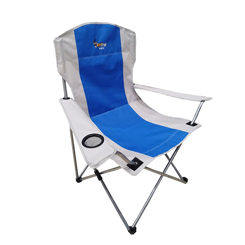 AFRITRAIL ORYX DELUXE FOLDING ARM CHAIR - 120KG - BLUE