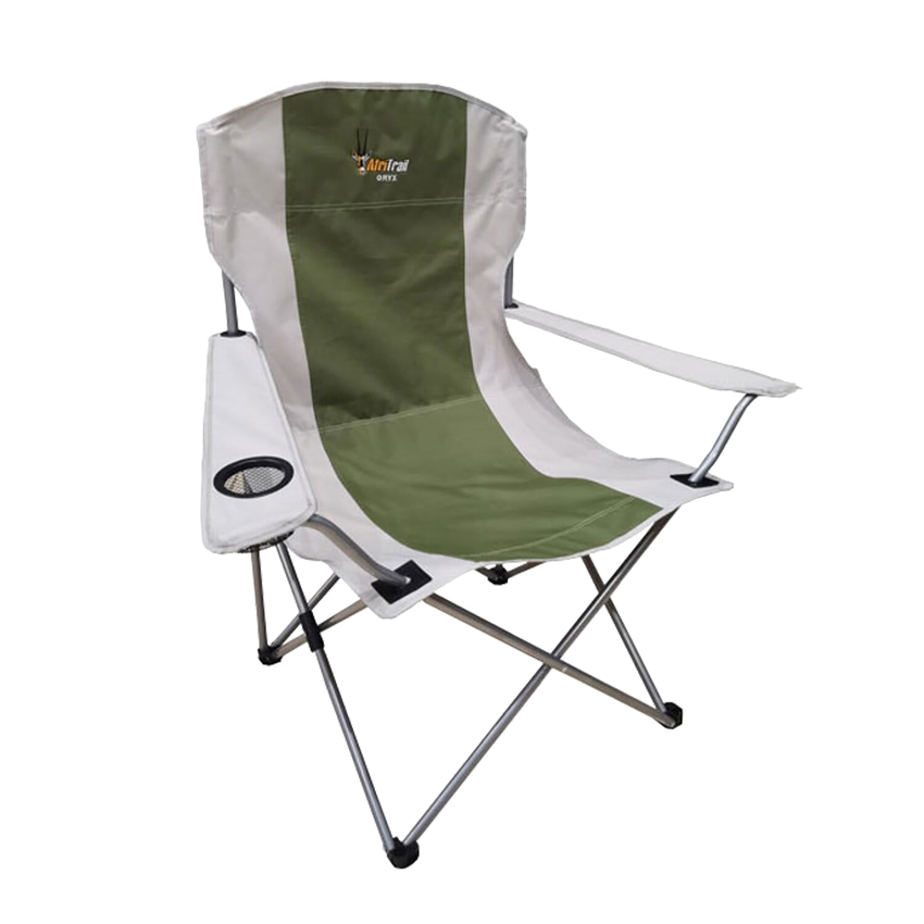 AFRITRAIL ORYX DELUXE FOLDING ARM CHAIR - 120KG - GREEN